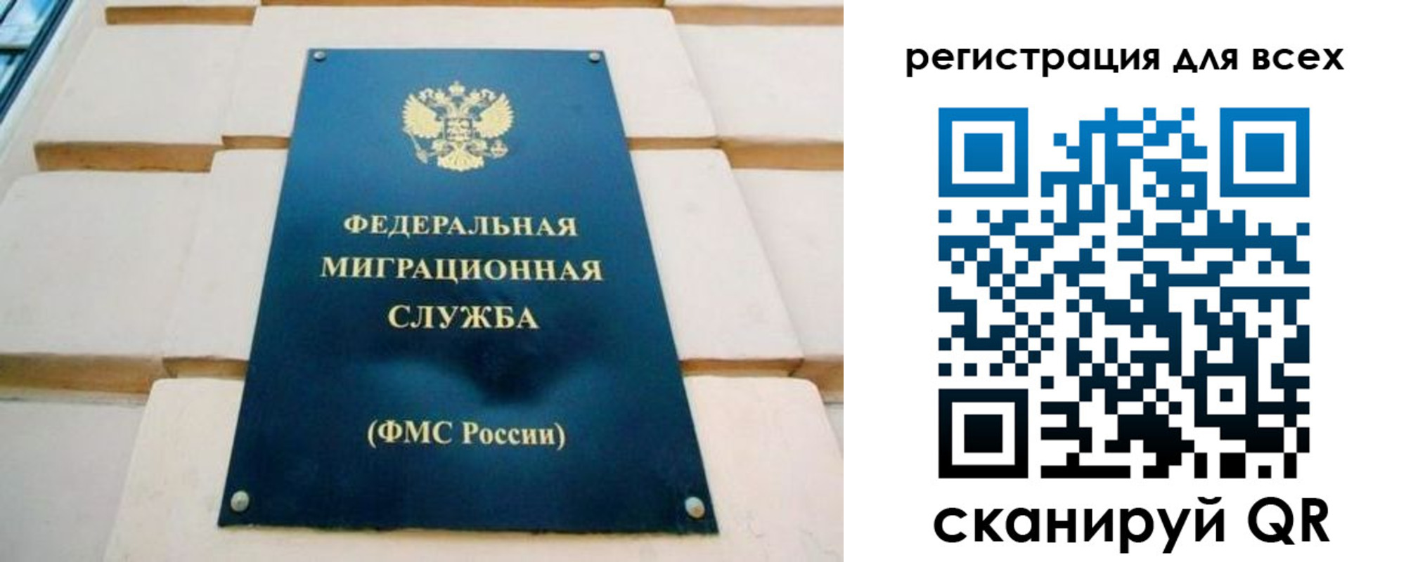 найти адрес прописки в Новоульяновске